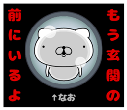 95551122