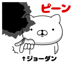 95552903