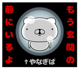 95561482
