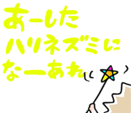 9556223