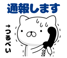 95563099