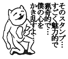 9556432