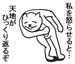 9556436