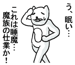 9556451