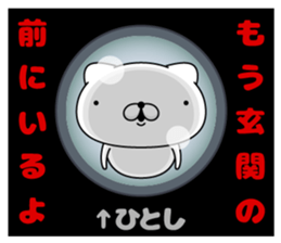 95571434