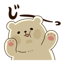 9557743