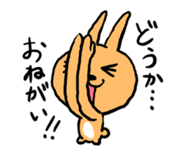 9557819
