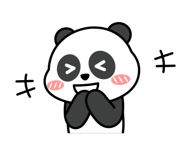 Oh My Panda 2 รูปที่ 2