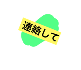 95593483