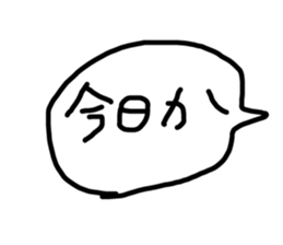 95595747
