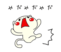 9560379