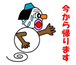 9560973