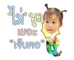 95617876