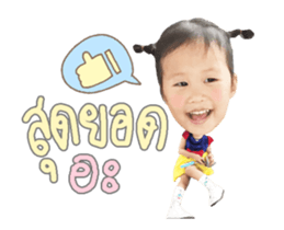 95617883