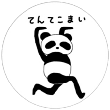 9564474