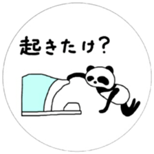 9564475