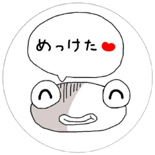 9564483