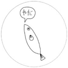 9564490