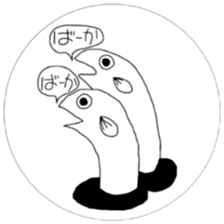 9564493