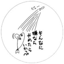 9564499