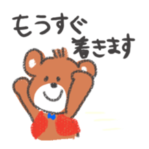 9564766