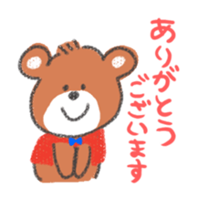 9564768