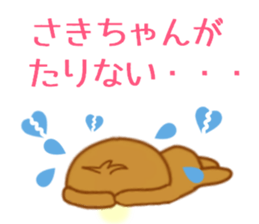 9567237