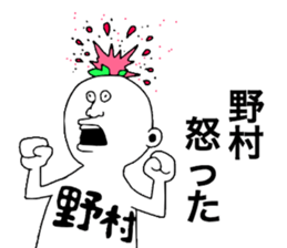 9567880
