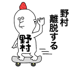 9567884