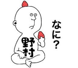 9567886