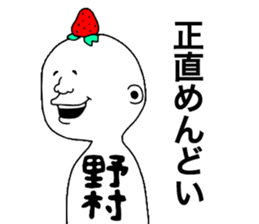 9567892