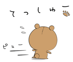 9569782