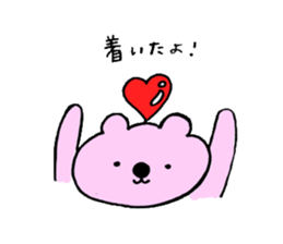 9569915