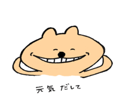 9569931