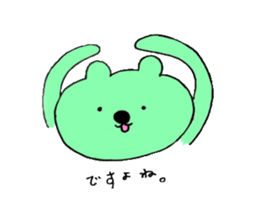 9569939