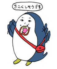 9570030