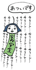 9570037