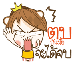 9570330