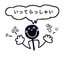 9571387
