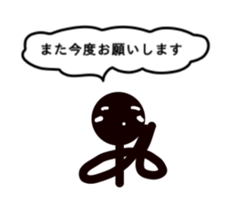 9571401