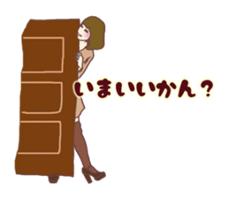 9573520