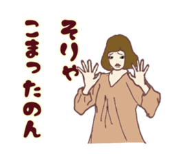 9573538