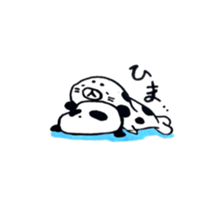 9577488