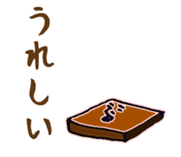 9579809