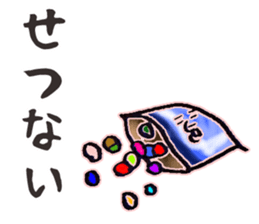 9579812