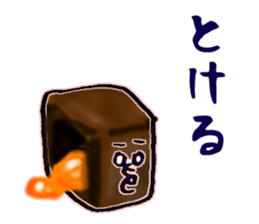 9579814