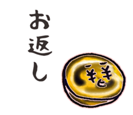 9579826
