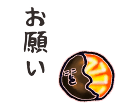 9579832