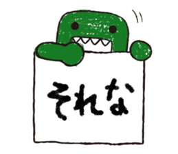 9580683