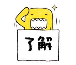 9580684